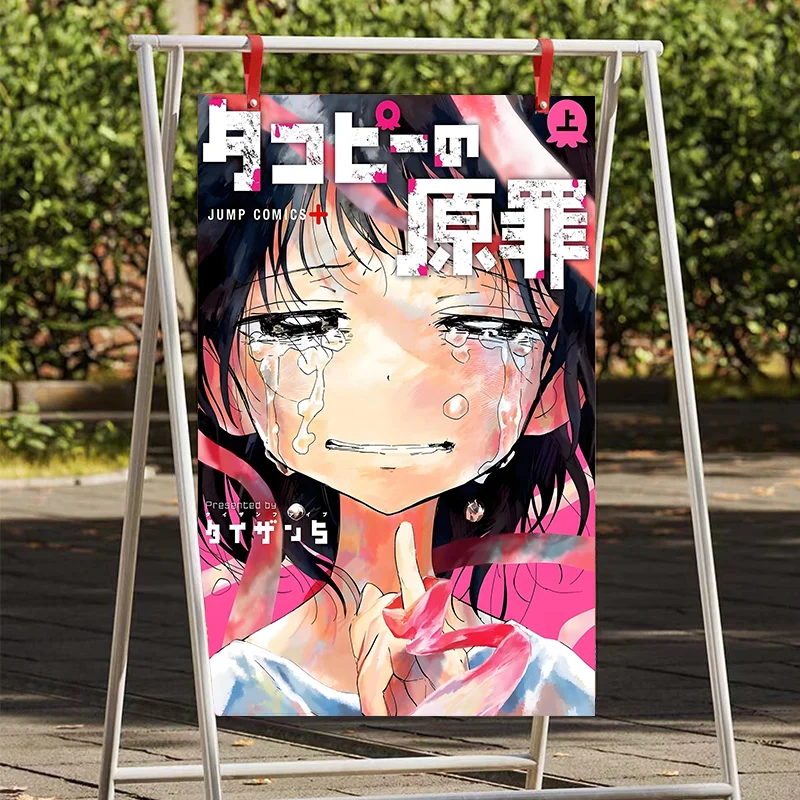 حار اليابانية العصرية أنيمي T-Takpi الأصلي الخطيئة أنيمي جدار ديكور فني أنيمي المشارك للمنزل غرفة بار مقهى المرآب هدية ديكور