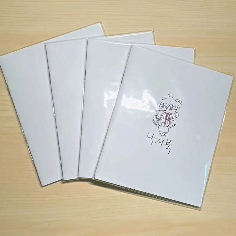 10 pagine creativo alieno palcoscenico cartone animato libro da colorare regalo educativo per il rilassamento fino a Ivan Graffiti libro di pittura scarabocchi regalo del libro