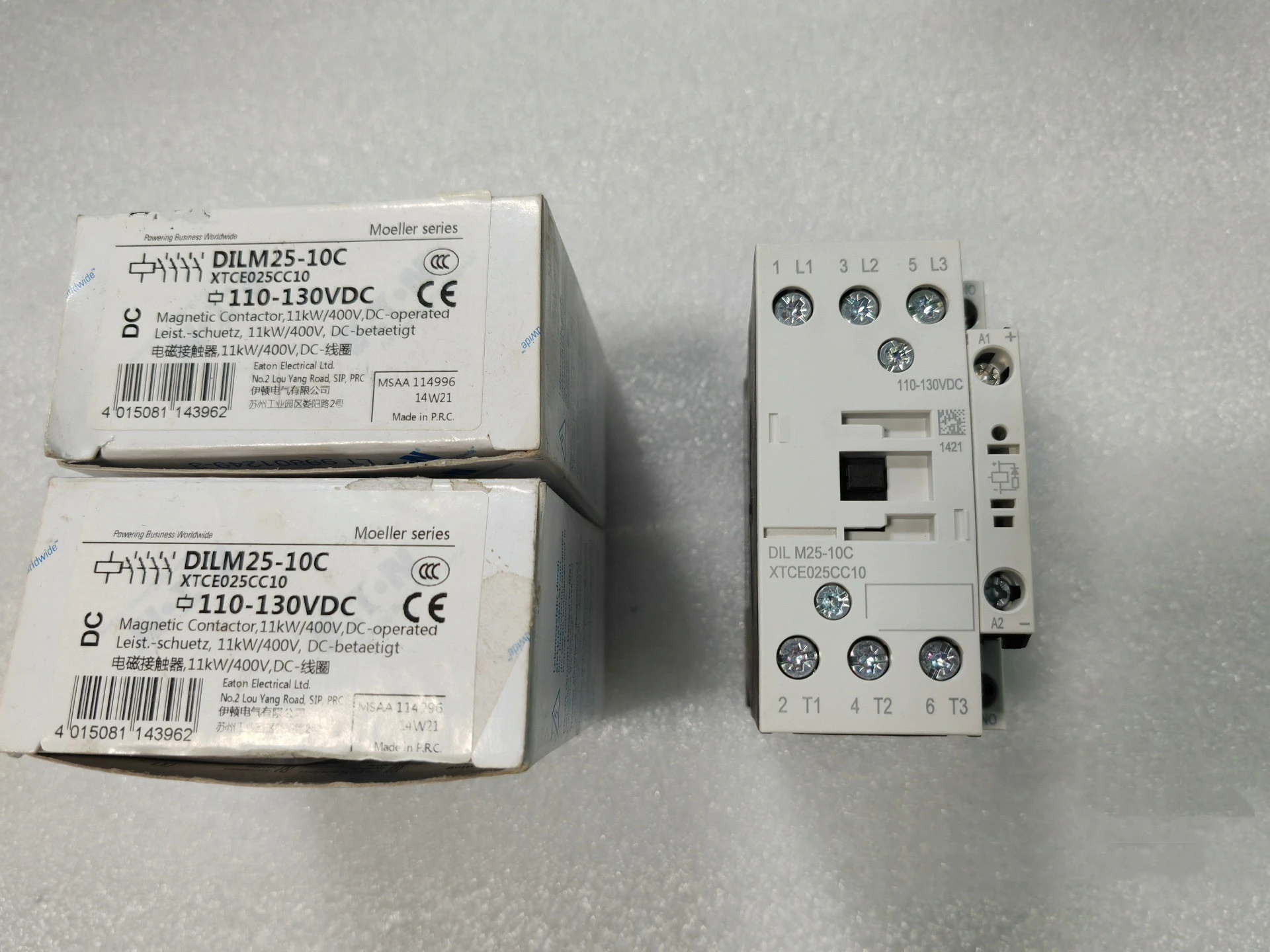 

Совершенно новый и оригинальный DILM15-10 DILM32-10 DILM150 DILM25-10C