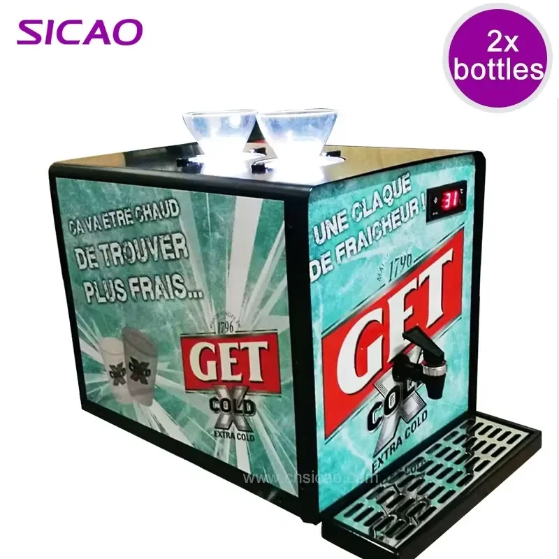 Electric Wine Dispenser 2 Bottle Portable Liquor Chiller Fast Speed Whiskey Machine Bar Butler for Home Party Bar Use