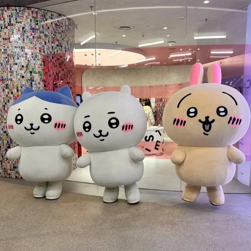 미니소 대형 플러시 인플레이터블 하치와레 우사기 마스코트 코스튬 치이카와 블로우 업 의상 할로윈 크리스마스 파티 소품