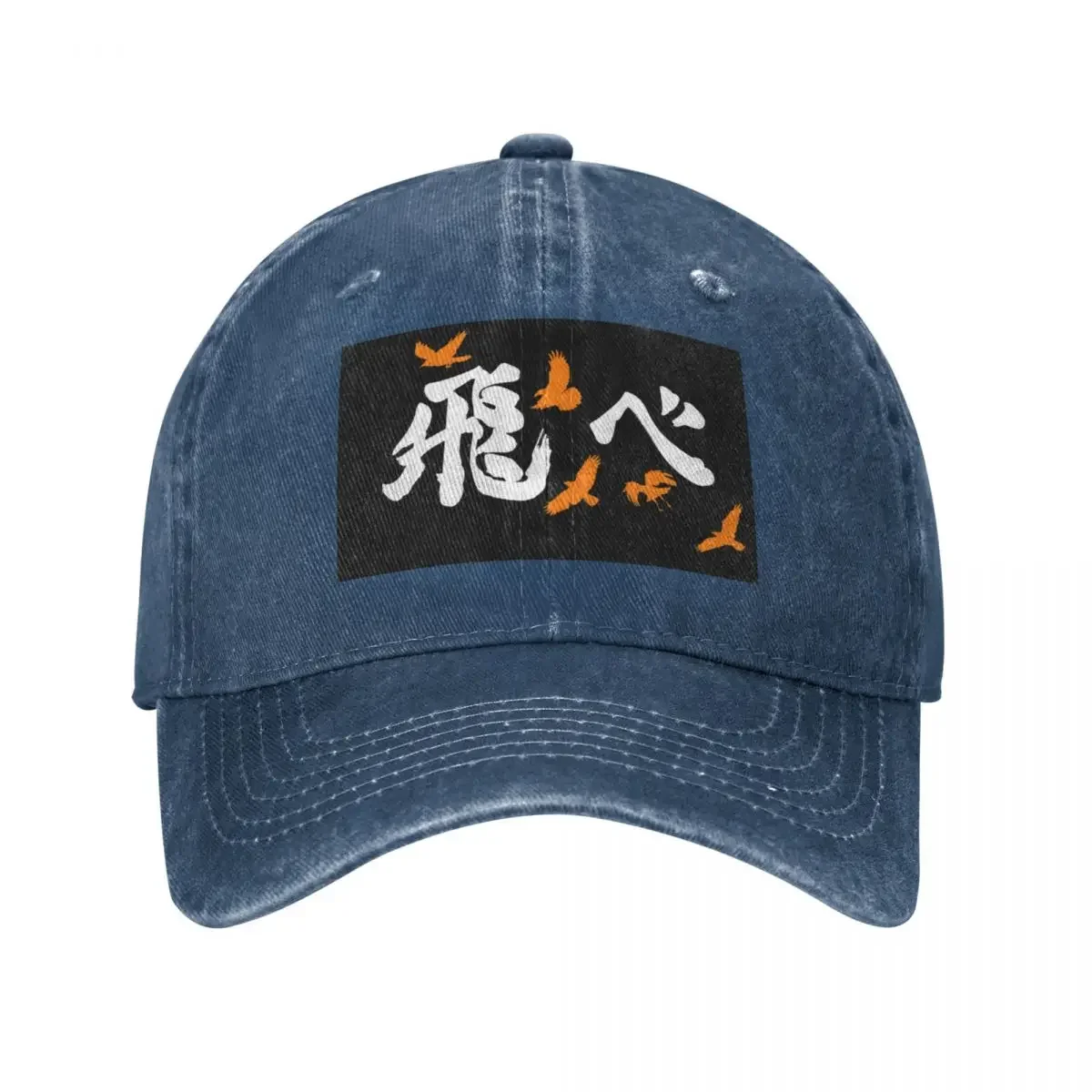 Haikyuu Karasuno 'Fly' Orange Baseball Cap Anime Hip Hop Men Hat Women'S