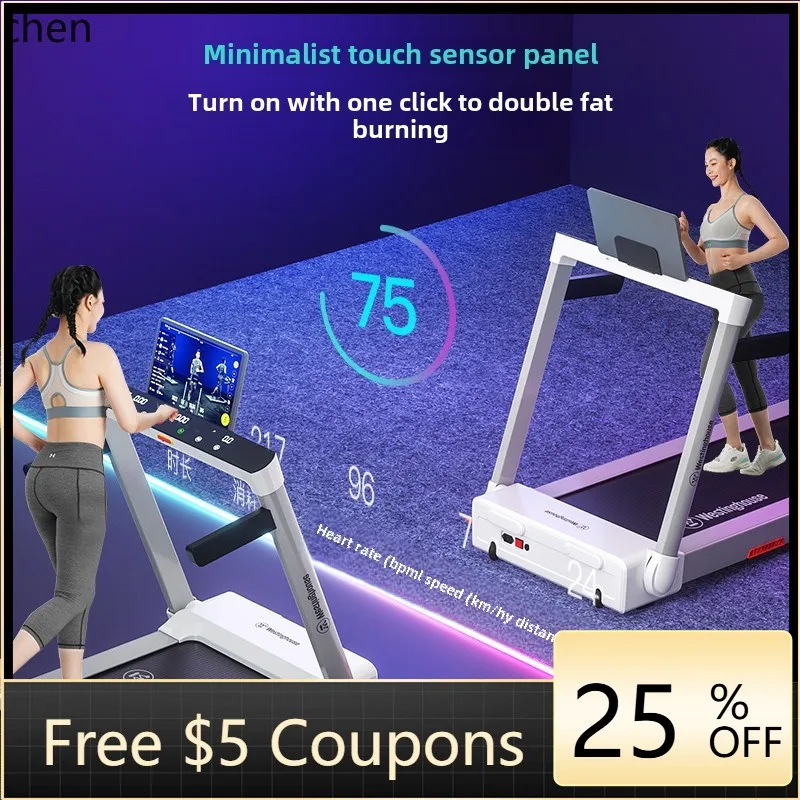 ABB  household small female silent foldable indoor men's gym walking machine