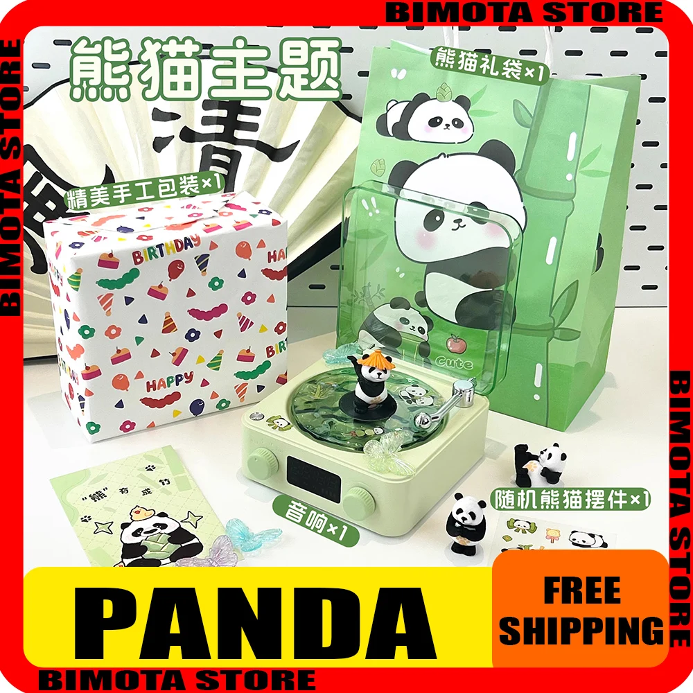 

KAWOO ограниченная серия динамик с тематикой панды Bluetooth портативный винтажный сабвуфер для помощи во сне с RGB-подсветкой поддержка TF-карты