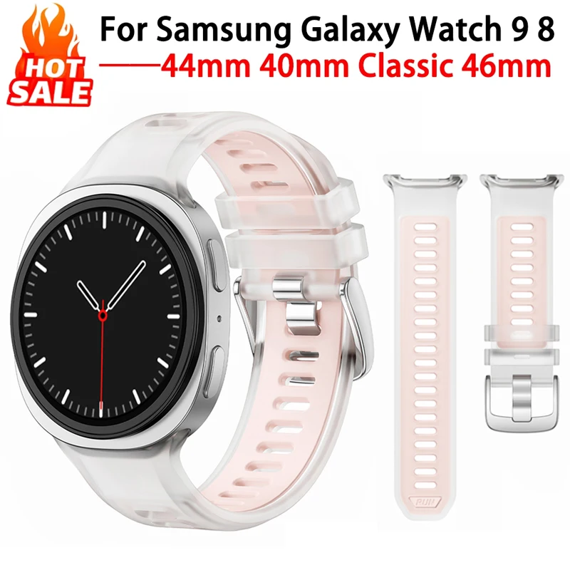 Translucent Silicone Band for Samsung Galaxy Watch 8 9 40mm 44mm Sport Strap for Galaxy Watch 8 classic 46mm Replace Bracelet