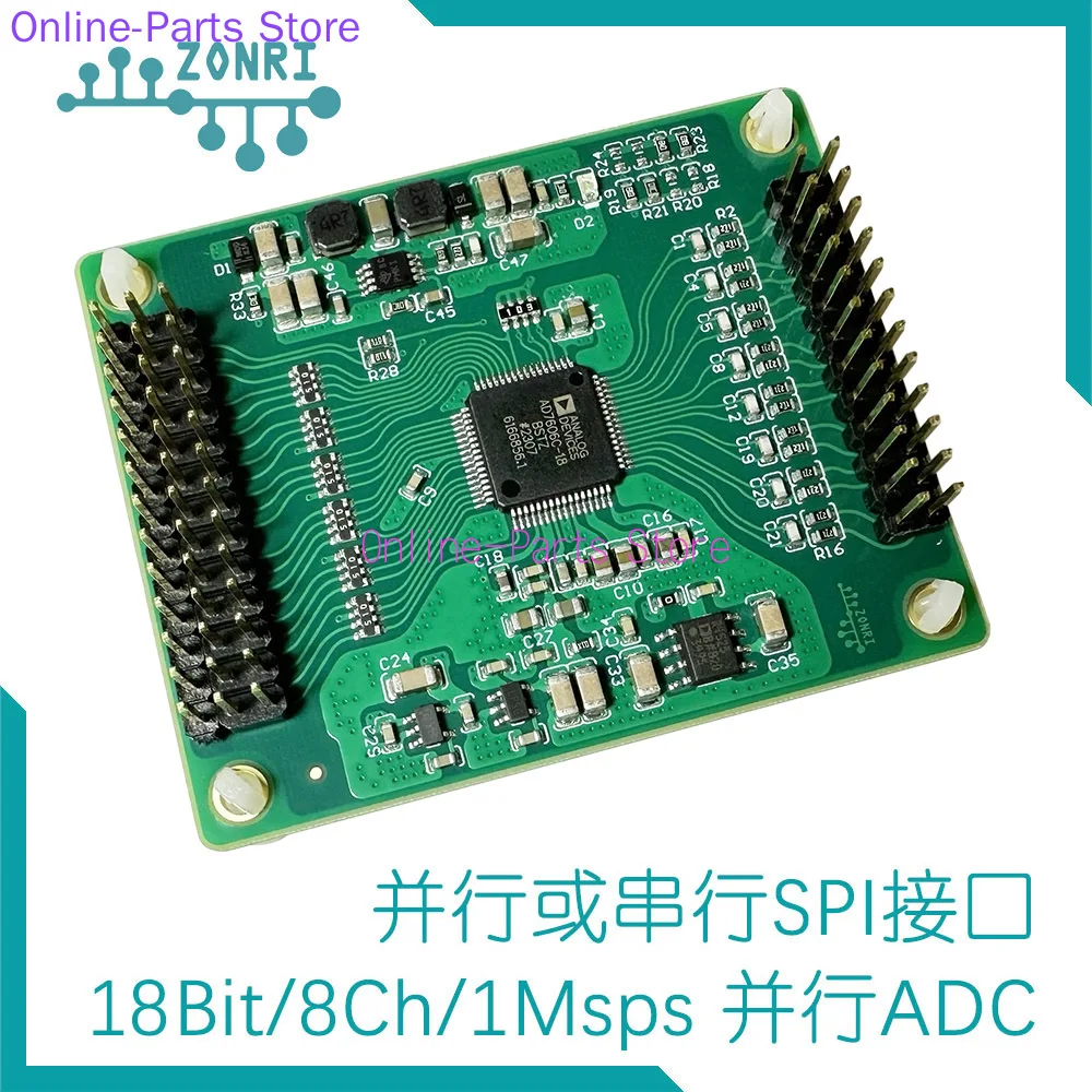 AD7606C-18 8CH/18Bit DAS 1Msps Parallel Synchronous Sampling Bipolar High Bandwidth ADC Module