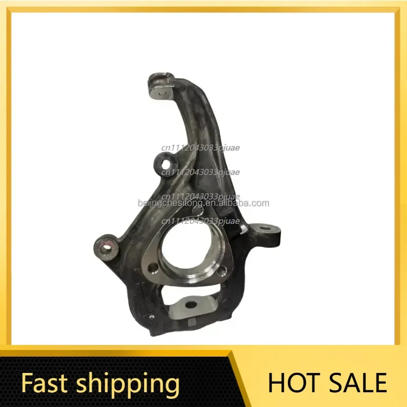 Steering Knuckle for 2019-2026 Ram 1500 Passenger Sid 68534276AA
