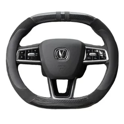 Steering Wheel Cover for Changan Unik High Quality Car Decorative Accessories Suede Anti-slip Sweatproof Interior Handle Cover