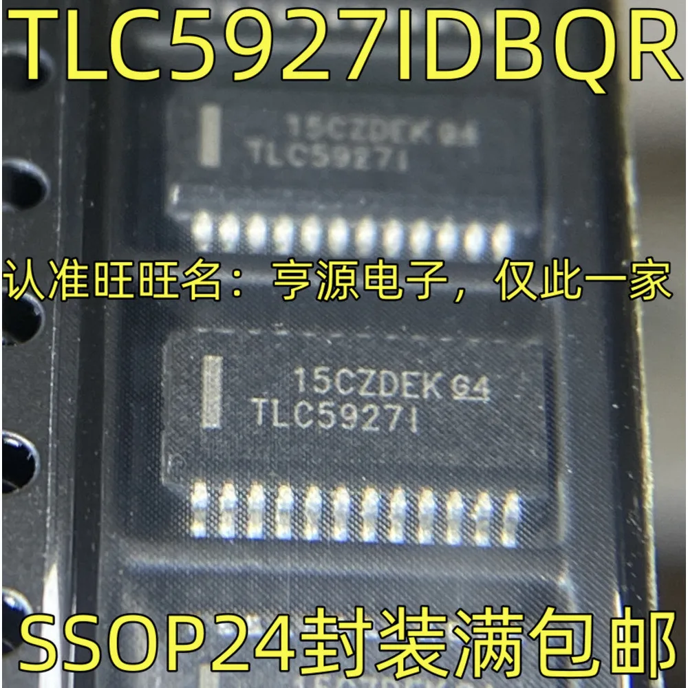 5PCS TLC5927I TLC59284 TLC59284DBQR NCV7718 NCV7718DPR2G MCP3909-I/SS MCP3909 PGA2505I PGA2505IDBR LJ245A SN74C4245ADBR SSOP-24