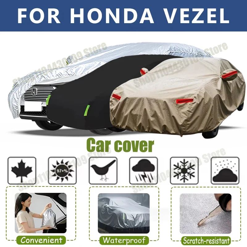 

Чехол для автомобиля HONDA VEZEL, защитный чехол для улицы, от снега, солнца, водонепроницаемый, пылезащитный, внешний, УФ-защитный, автомобильные аксессуары