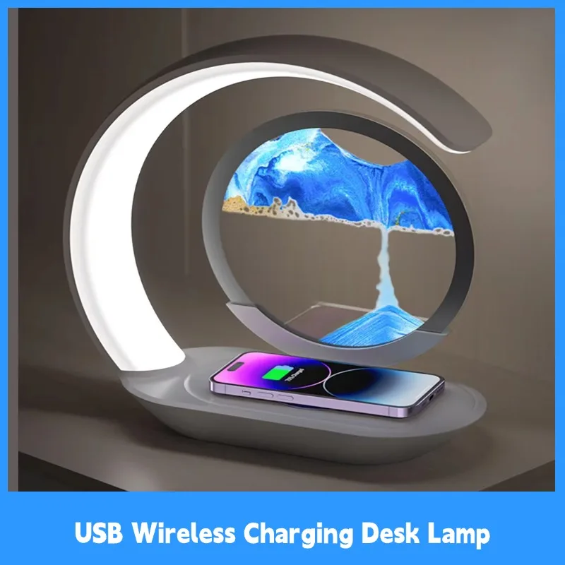 Quicksand table lamp USB Wireless charging desk lamp 3D hourglass ornaments sand painting night light office room decoration