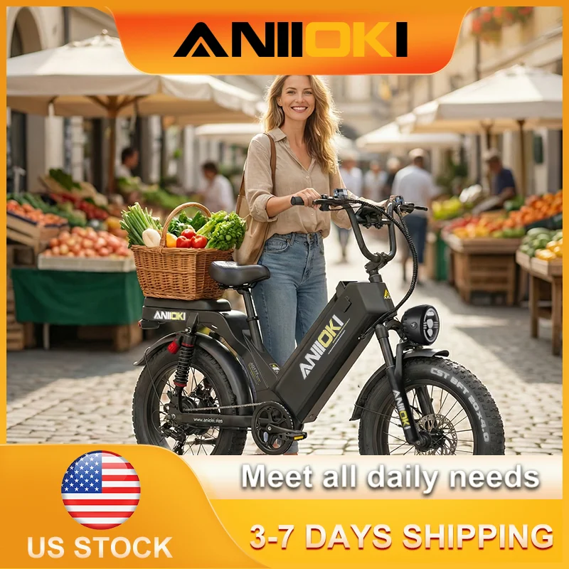 

ANIIOKI E Bike 48V 60Ah Battery Electric Bike Shopping Specific Electric Bicycle 1000W Peak Motor Small Commuting Bike 20"*4"