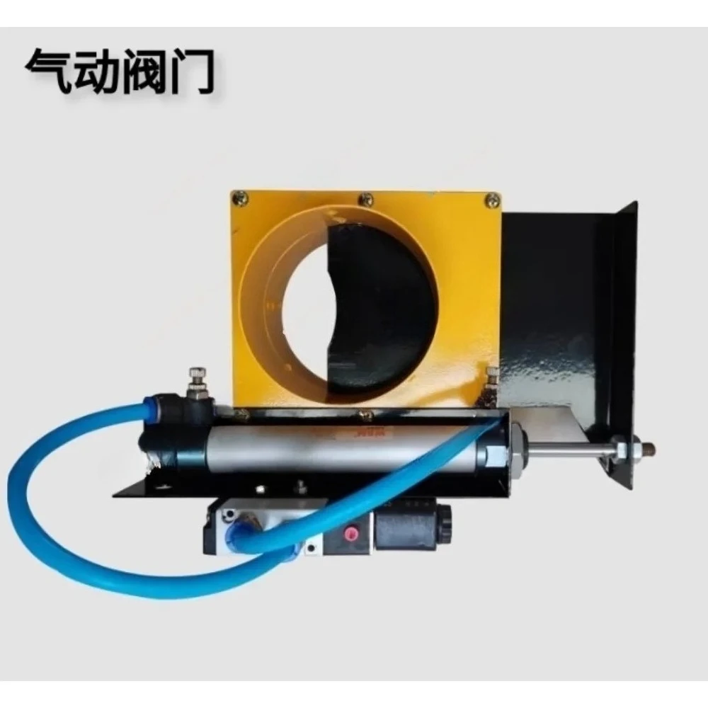 1PC iron gate slide valve Pneumatic diameter 100/150mm for dust collector valve replacement accessories