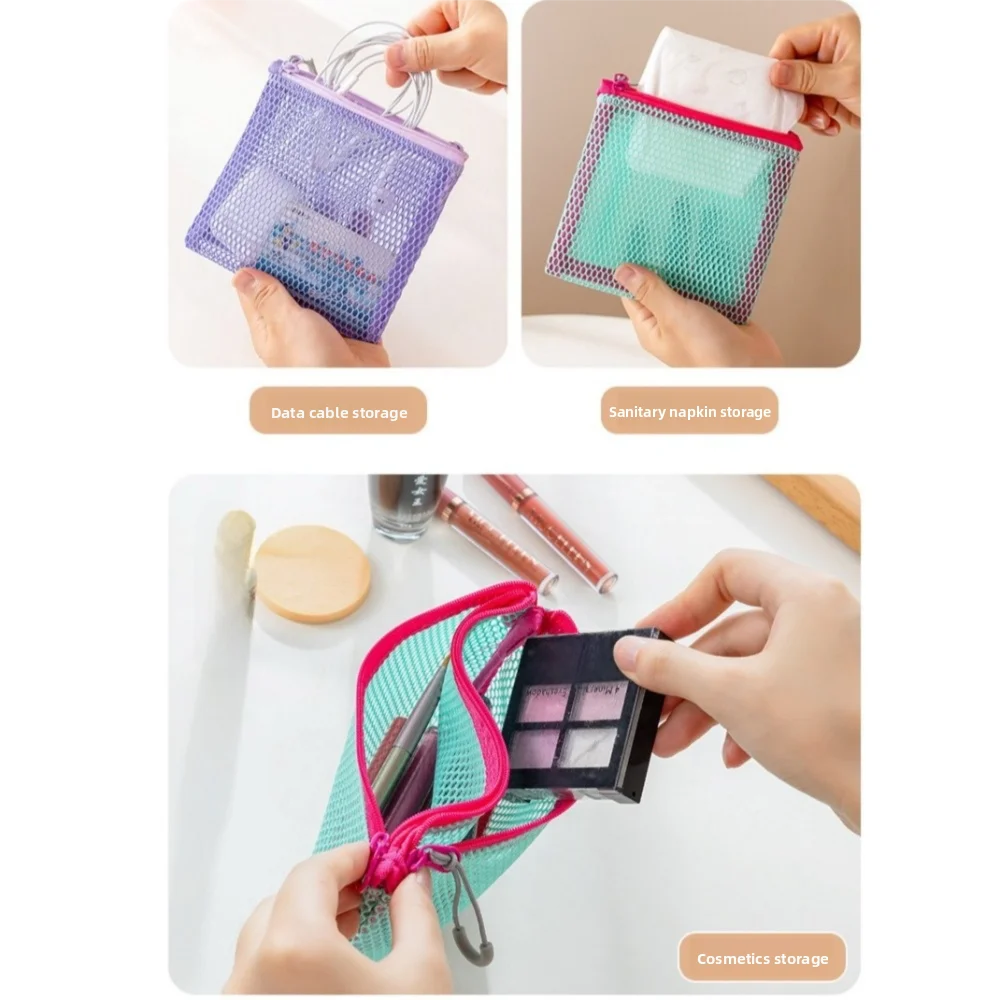 حقيبة مستحضرات التجميل الشبكية المتينة لون الدوبامين سعة كبيرة حقيبة تخزين للسفر محمولة بسحاب للعملات المعدنية