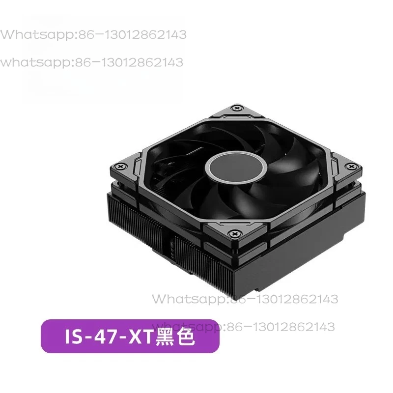 ID-COOLING IS-47-XT IS-67-XT Push down computer CPU radiator