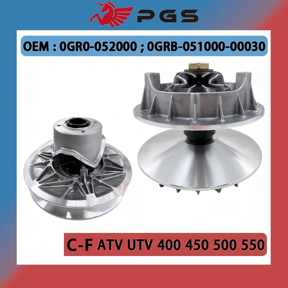 Primary Clutch Seco…