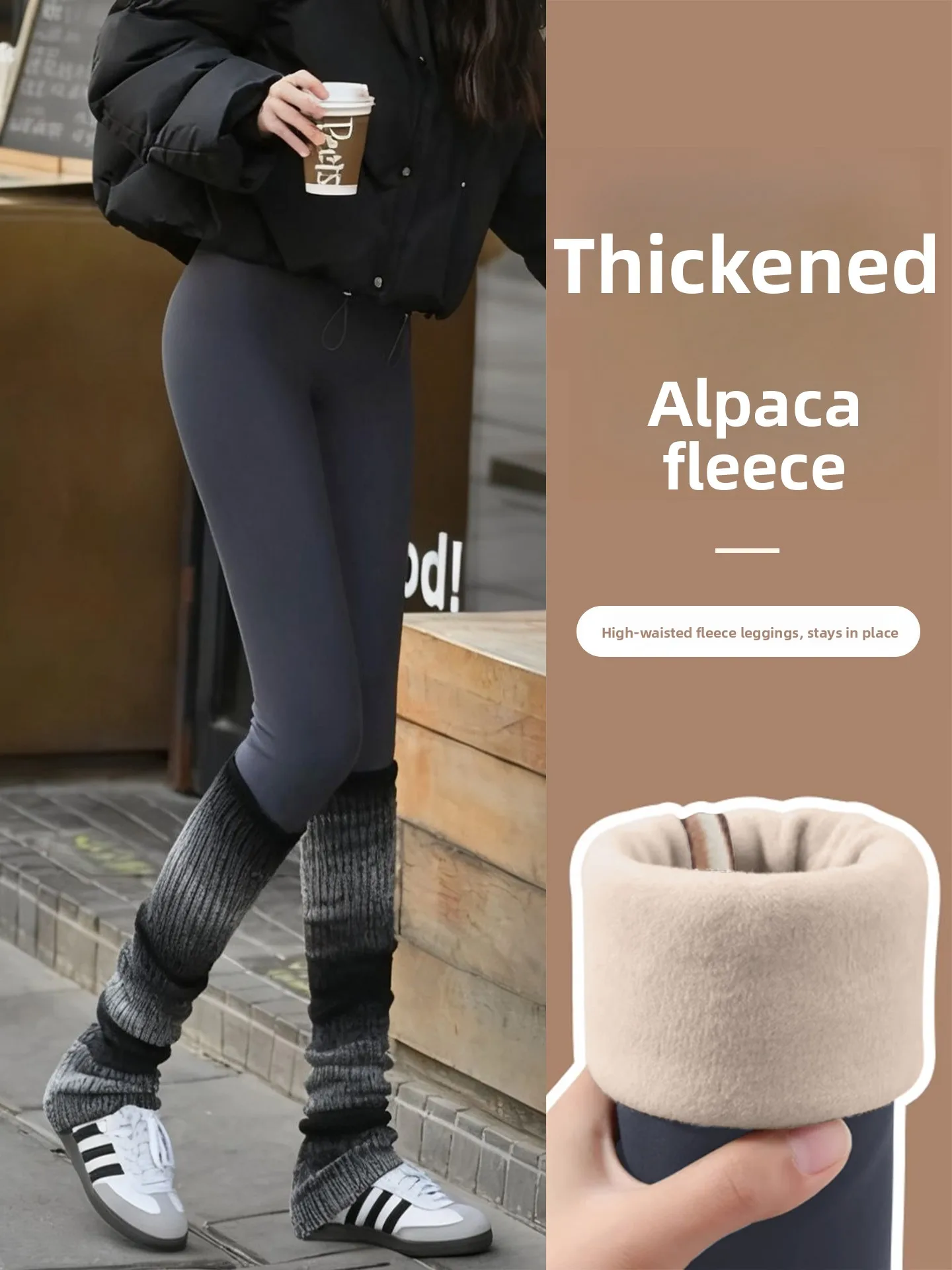 Pantalones de capa Base de Arca para mujer, pantalones cálidos de algodón, mallas elásticas de Prure para Yoga, pantalones largos informales de cintura alta