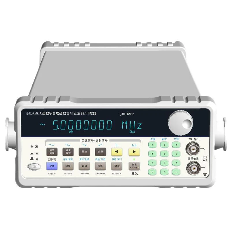 

Suitable for SPF05A/SPF10A/SPF20A digital synthesis function/arbitrary wave signal generator/counter