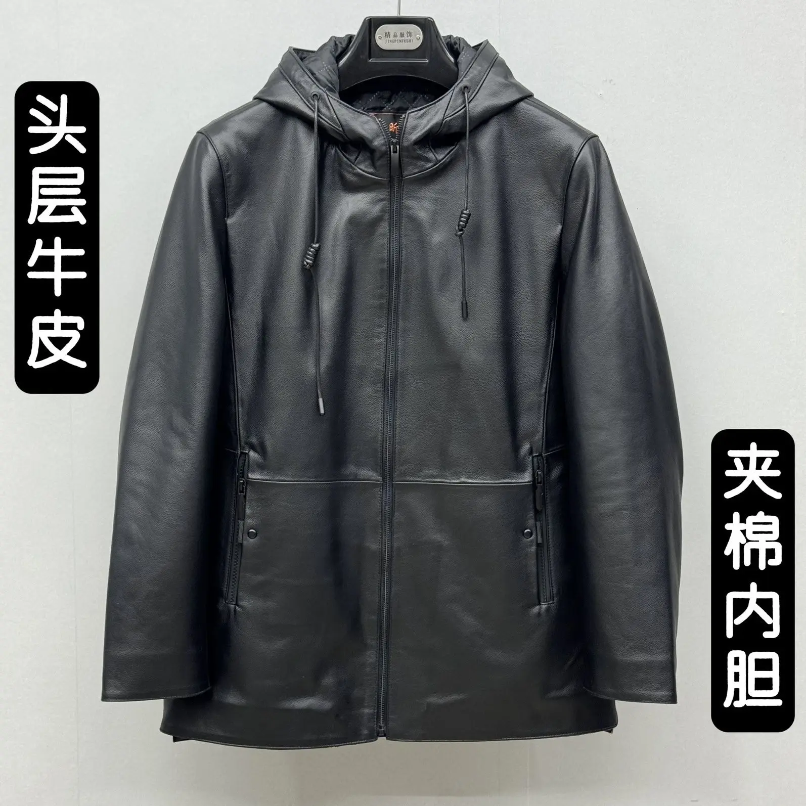 Genuine Leather Jackets Men Clothing Natural Cow Leather Coats Winter With added Cotton Thicken Medium Long Hooded Windbreaker