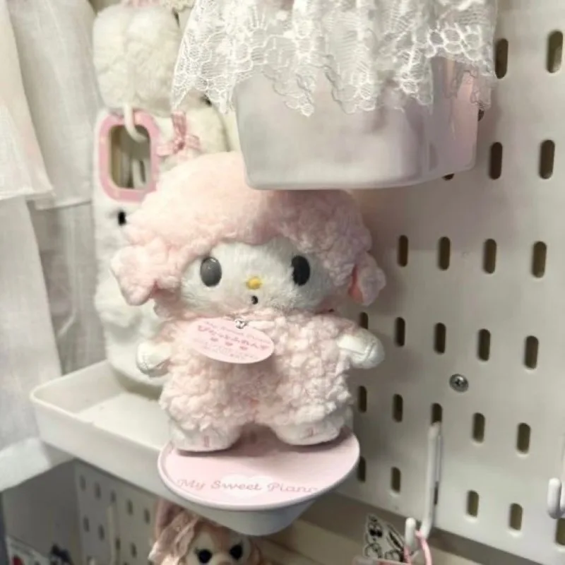 15 ซม.Sanrio Kawaii เปียโนตุ๊กตาพวงกุญแจการ์ตูนอะนิเมะสีชมพู Lamb กระเป๋าจี้ตุ๊กตาของเล่นตุ๊กตาน่ารักพวงกุญแจกระเป๋าของขวัญ