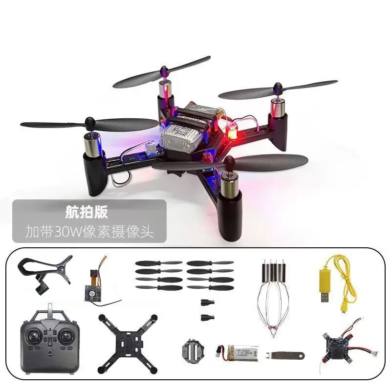 DM002 DIY Fixed Height Quadcopter Mini DRONE Aerial Photography Remote Control Aircraft Children's Toy Drone Birthday Present view 5