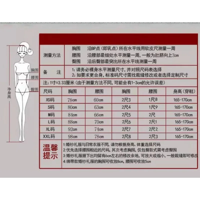 Luxe eenvoudige witte satijnen kleine staart bruid trouwjurk sexy halter backless baljurk bruiloft avond prom jurken voor vrouwen