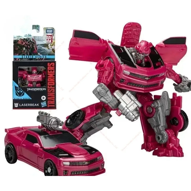 In Stock Deformed T…