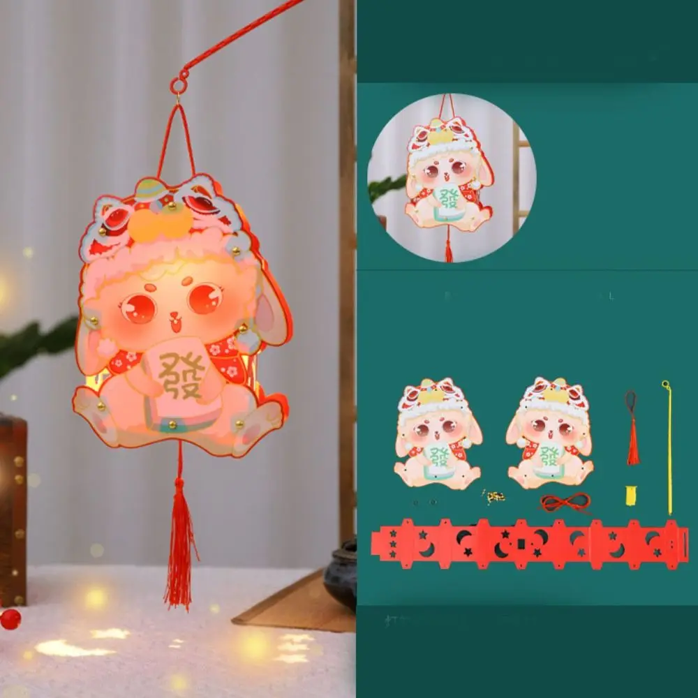 Chinese Mid-Autumn Festival Lantern DIY Handmade Glowing Handheld Rabbit Lantern DIY Material Bag with LED Light