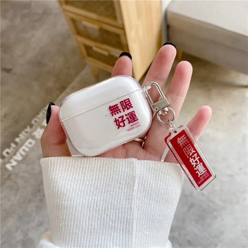 Chinese Character Good Luck White Airpods Case Pro Bluetooth Headphones 1 2 3 Cover Housing Simplicity for Funda Air Pods