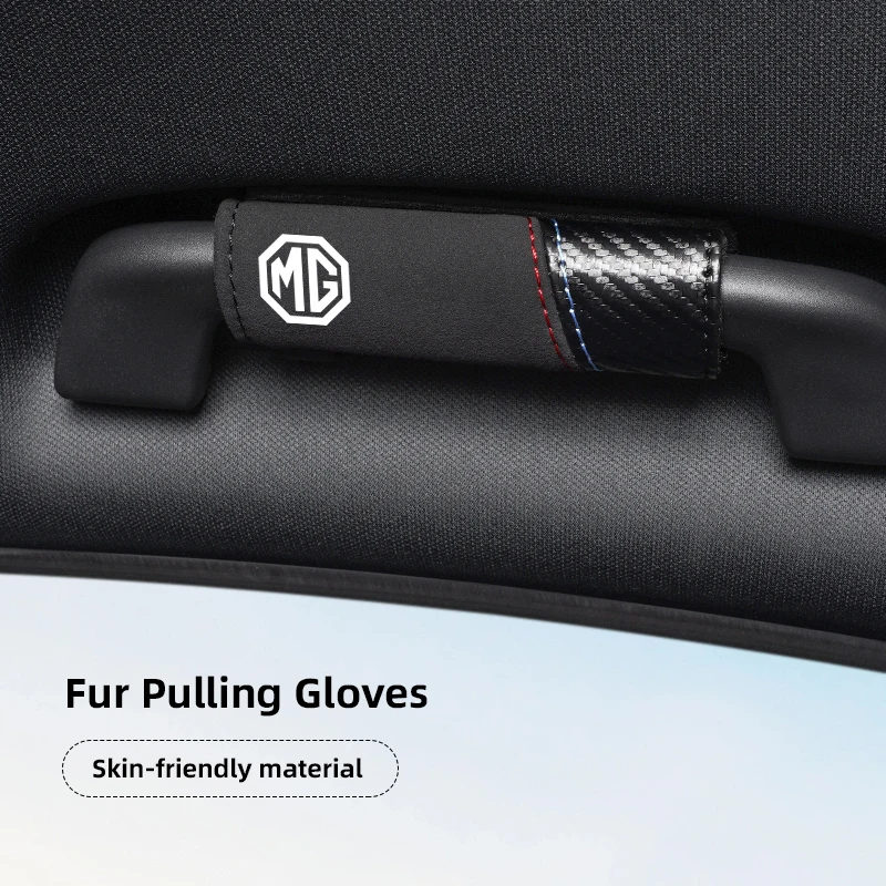 أغطية مقبض السيارة من جلد البولي يوريثان وسادة حماية قبضة اليد المقاومة للانزلاق لـ MG 4 5 6 7 Cyberster ES5 ONE MG5 Scorpio ZS HS MARVEL-R EZS