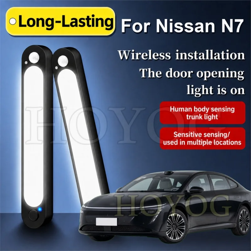 For Nissan N7 2025-2026 Car Boot Light LED Lamp Motion Sensor Stick On Cordless Camping Trunk Cargo Light Sedan Interior Cabin