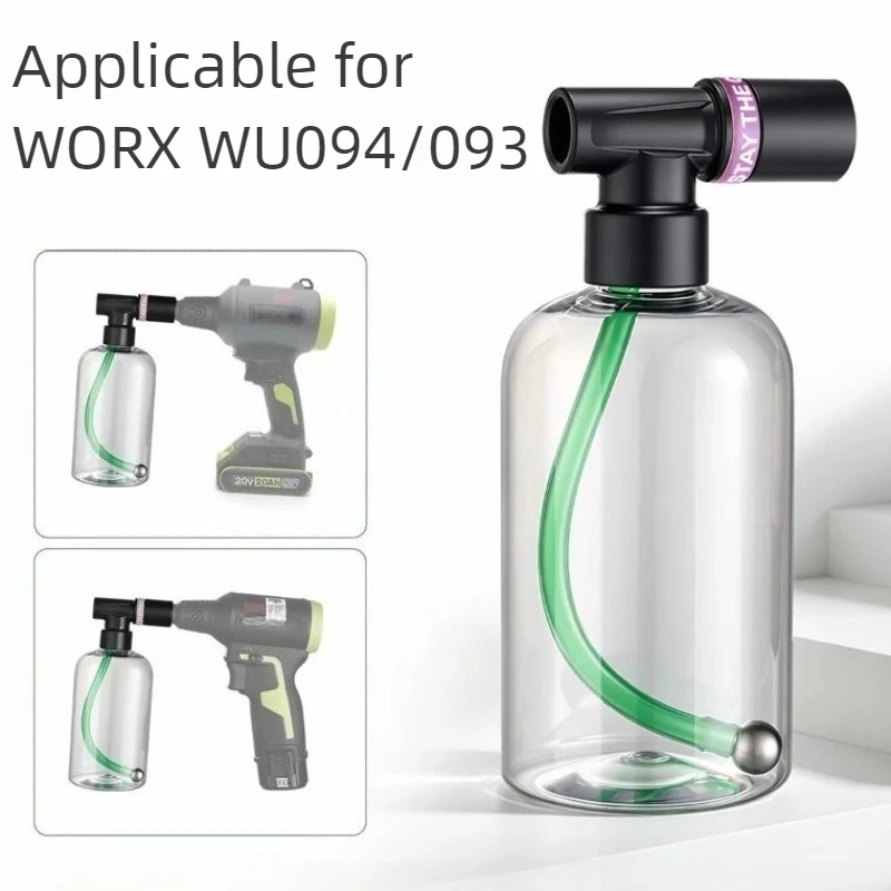 WU094/WU093 Sprayer for WORX Handheld Sprayer Part Portable Watering Sprinkler Electric Drill Water Spray Modification Kit