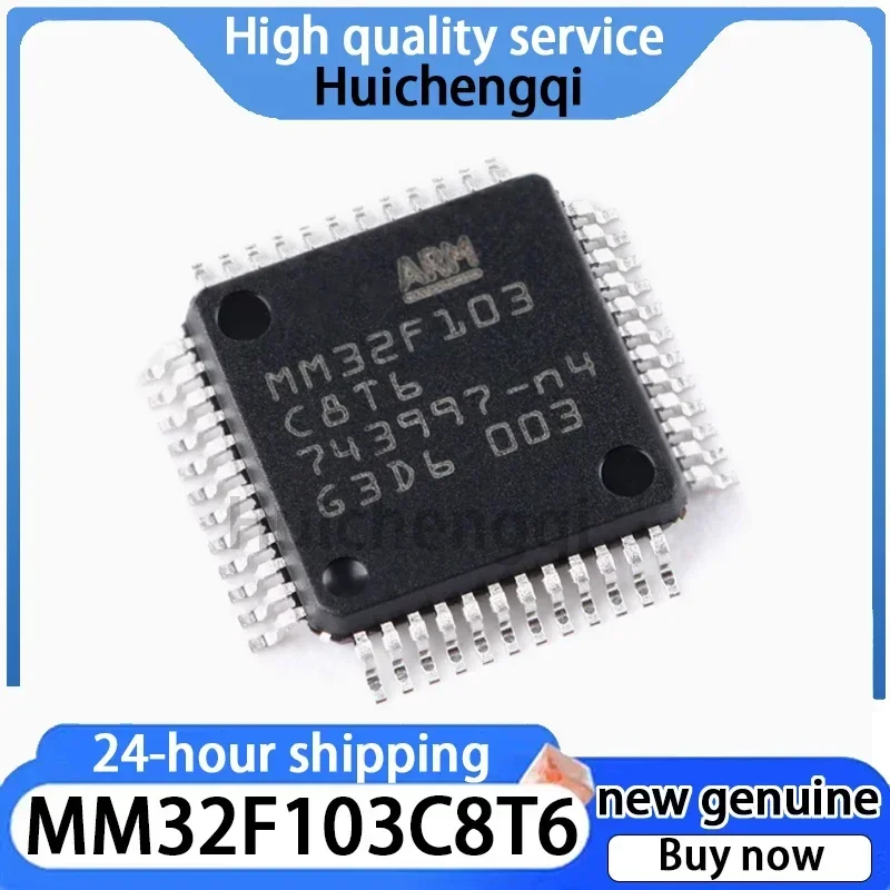 

10PCS Genuine MM32F103C8T6 Package LQFP-48 ARM Cortex-M3 32-bit Microcontroller MCU