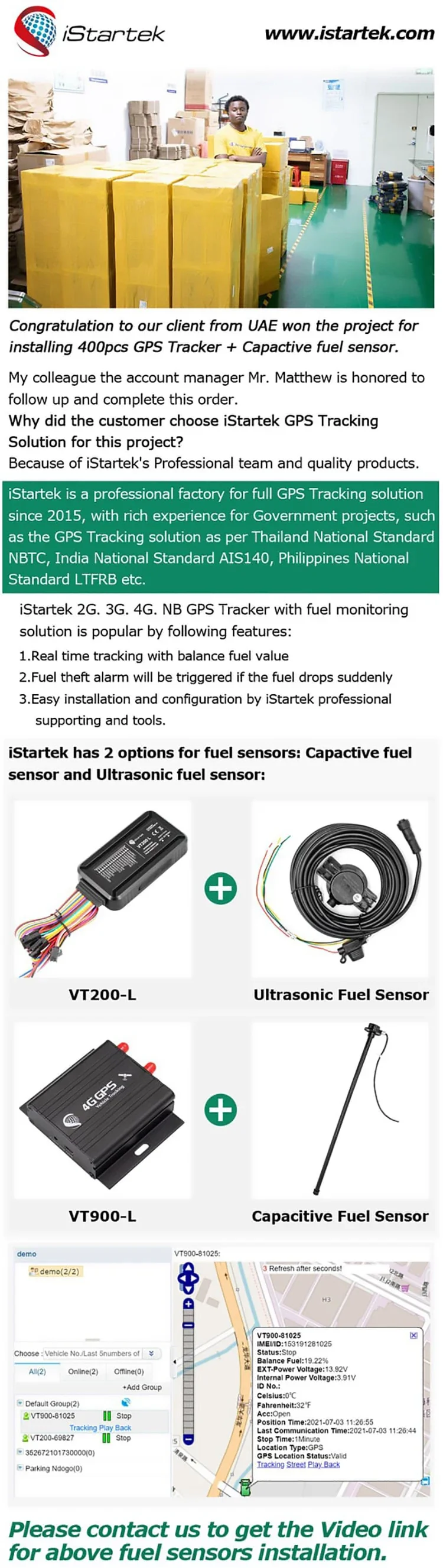 Universal Car Smart Anti Fuel Theft GPS Tracker Ultrasonic Fuel Level Sensor for Truck Tank GPS Tracking Device