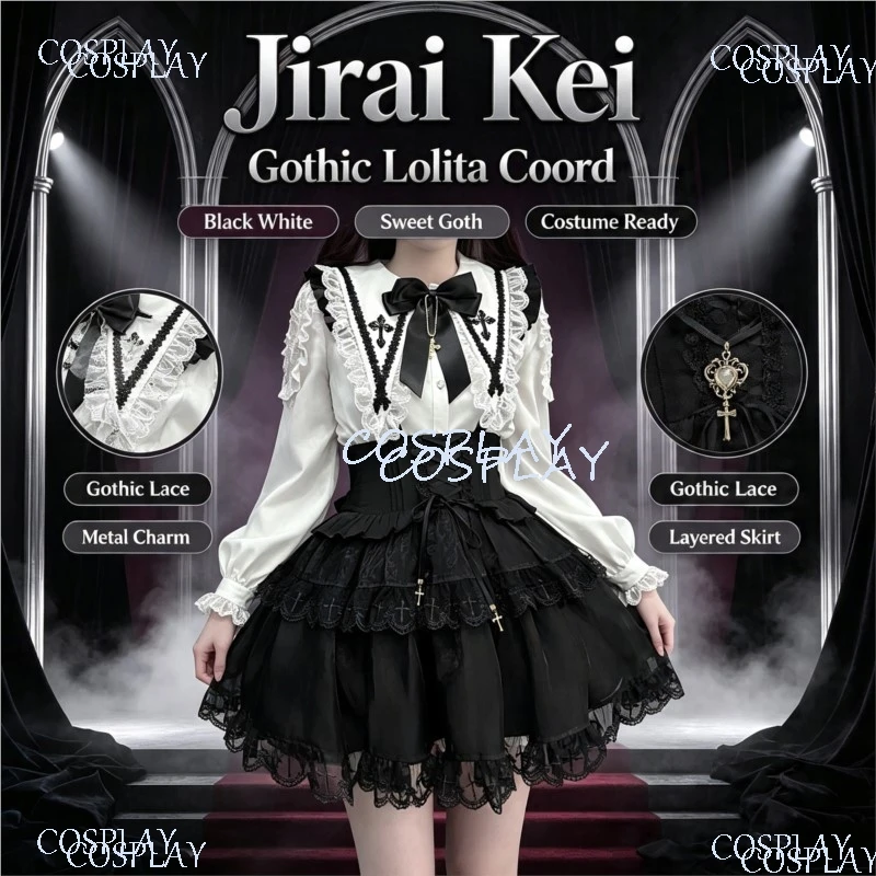 Jirai Kei Gothic Large Lapel Lolita Long Sleeve White Shirt High Waist Suspender Skirt 2-Piece Set Japanese Kawaii Lolita Outfit