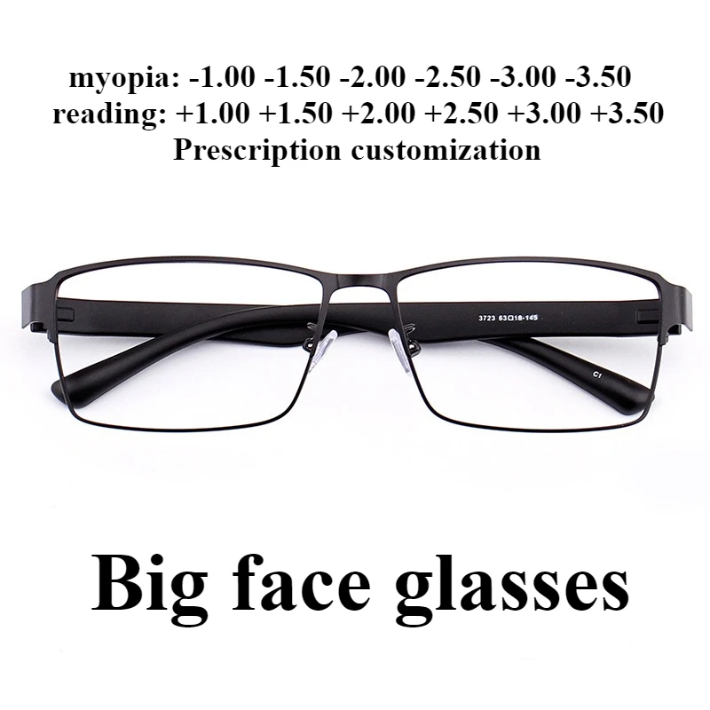 

[63mm] New men's oversized business full-frame glasses frame big face anti-blue light reading glasses custom myopia prescription