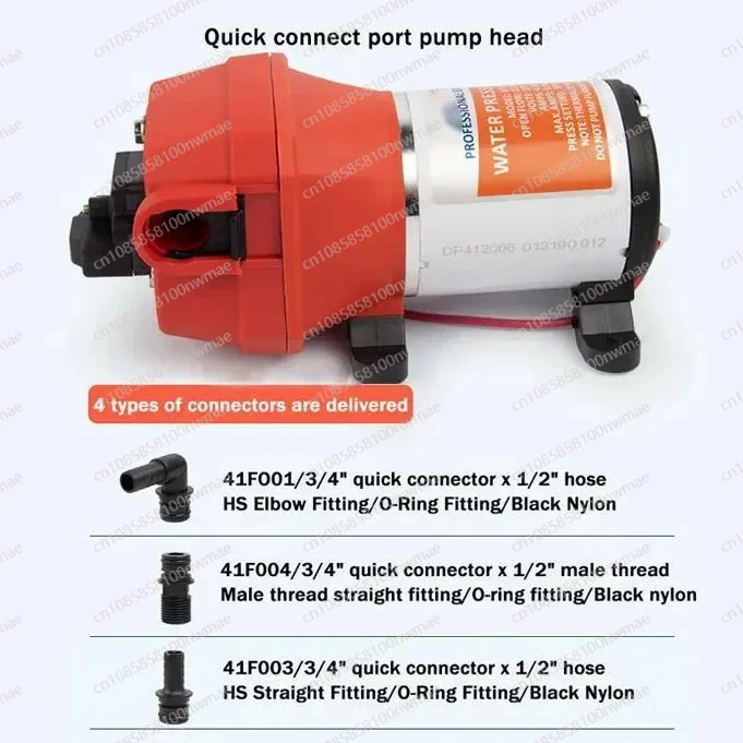 12V 24V 12.5LPM 17LPM Industrial Diaphragm Pump Self Suction pump Automatic Start Stop Booster PUmp Yacht PuMp Flushing Car PumP