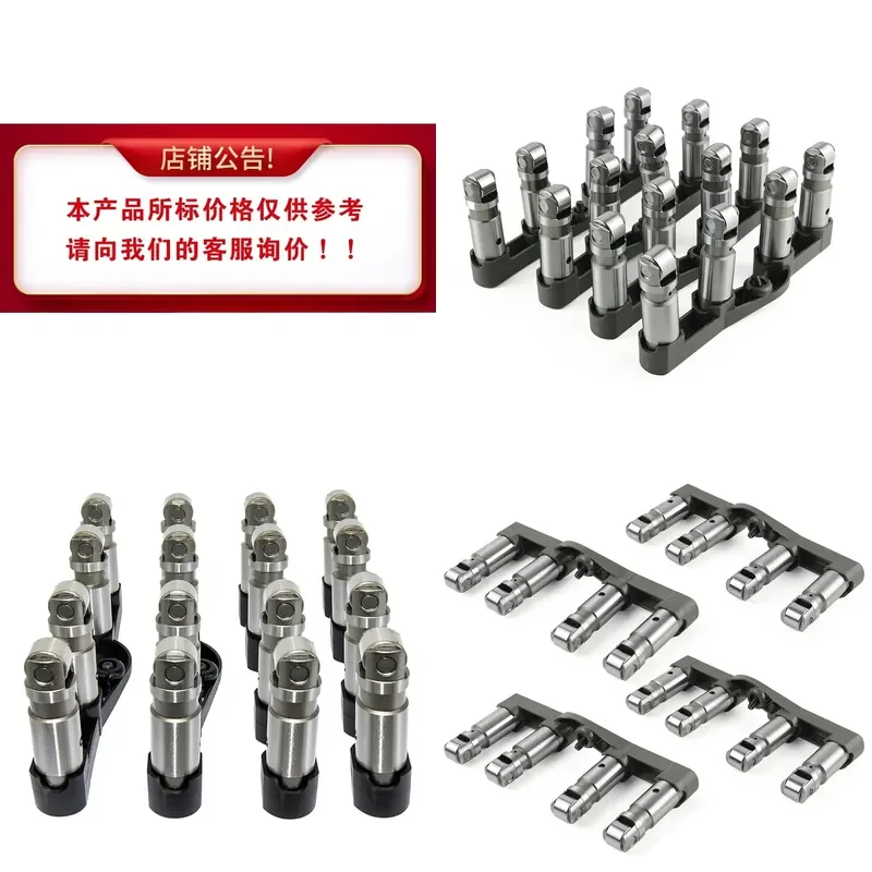 for Jeep Dodge Chrysler Valve Tappet 53021726AE Front Set MDS Lifters Engine Hydraulic Lash Adjuster Replacement Auto Parts