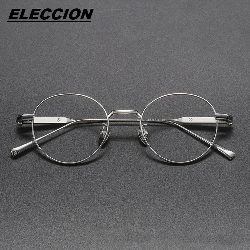 ELECCION Pure Titanium Retro Round Optics Eyeglass Frames Women Myopia Prescription Spectacles Frame Men