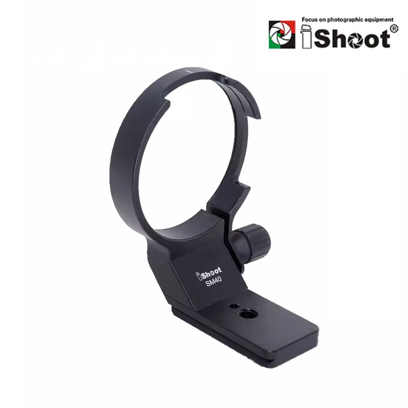 iShoot Lens Collar Support  for Sigma 40mm F1.4 DG HSM Art Tripod Mount Ring Lens Adapter New releases IS-SM40