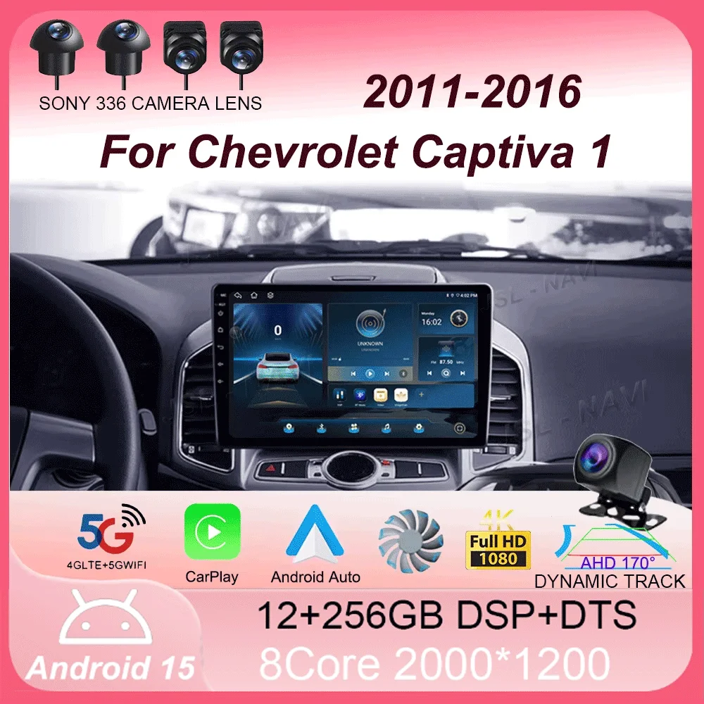 

Android 15 WIFI For Chevrolet Captiva 1 2011 - 2016 Car Radio Multimedia Video Player Navigation stereo GPS No 2din 2 din dvd