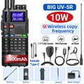 2PCS Add-H-771-C-M