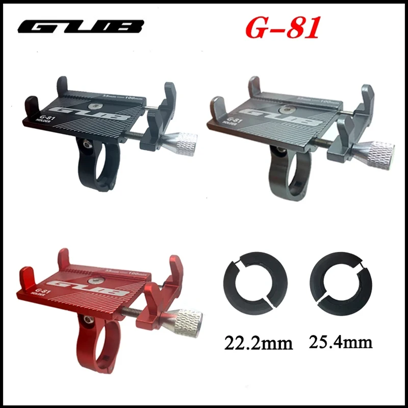 GUB G81 G-81 Aluminum Bicycle Phone Holder For 3.5-6.2 inch Smartphone Adjustable Support GPS Bike Phone Stand Mount Bracket