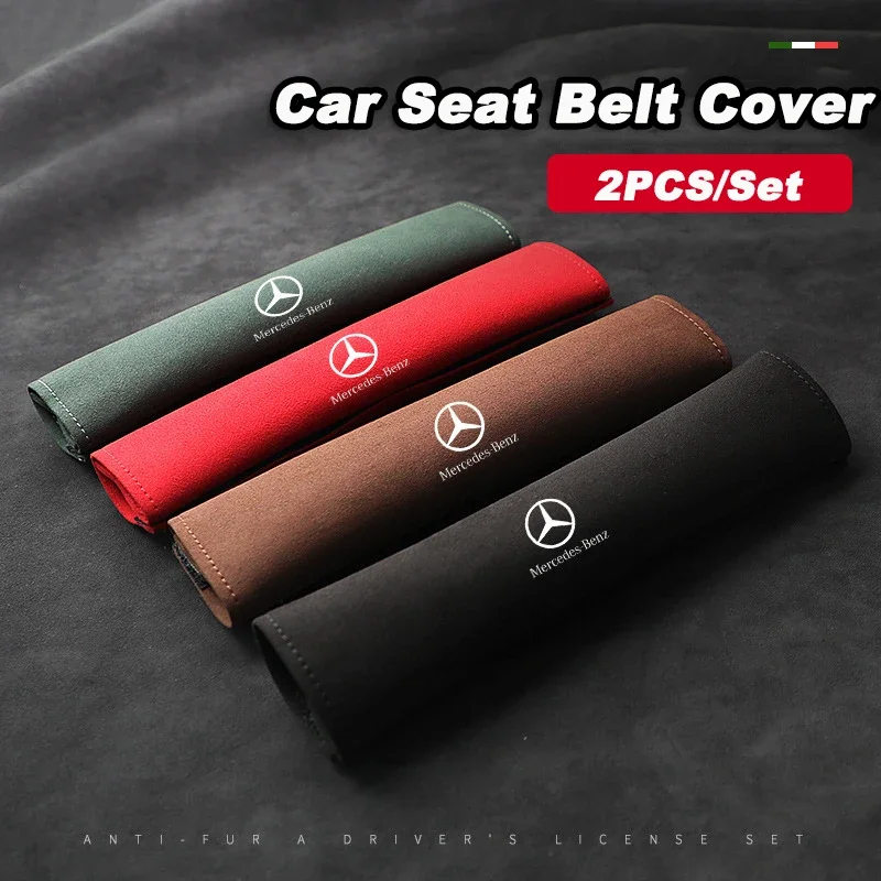 2Pcs Car SeatBelt Cover Suede Shoulder Protection Pads For Mercedes Benz W212 W202 W211 W210 W204 W205 W176 W206 CLA CLS GLK SLS