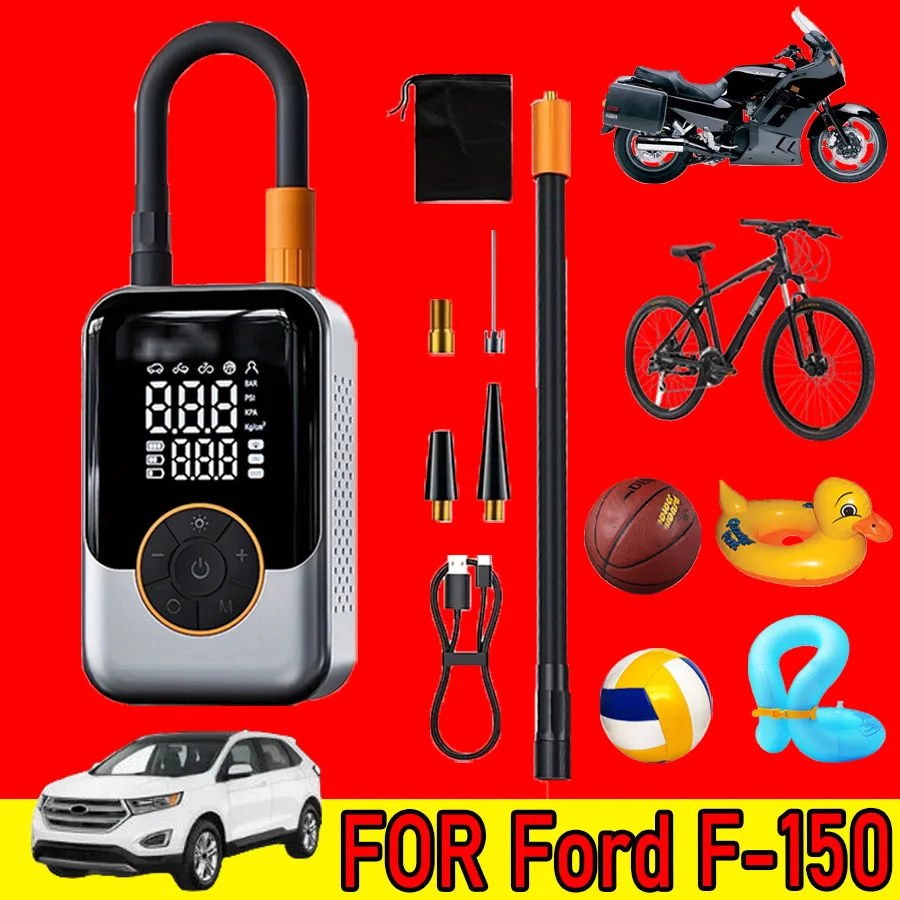 

Портативный электрический воздушный компрессор для Ford F-150, портативный насос 150PSI, воздушный насос, цифровое обнаружение давления в шинах