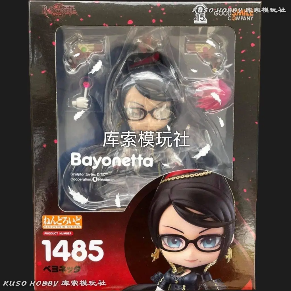 

Original Brand New GSC 1485 Bayonetta Action Figure Model Collectible Gift