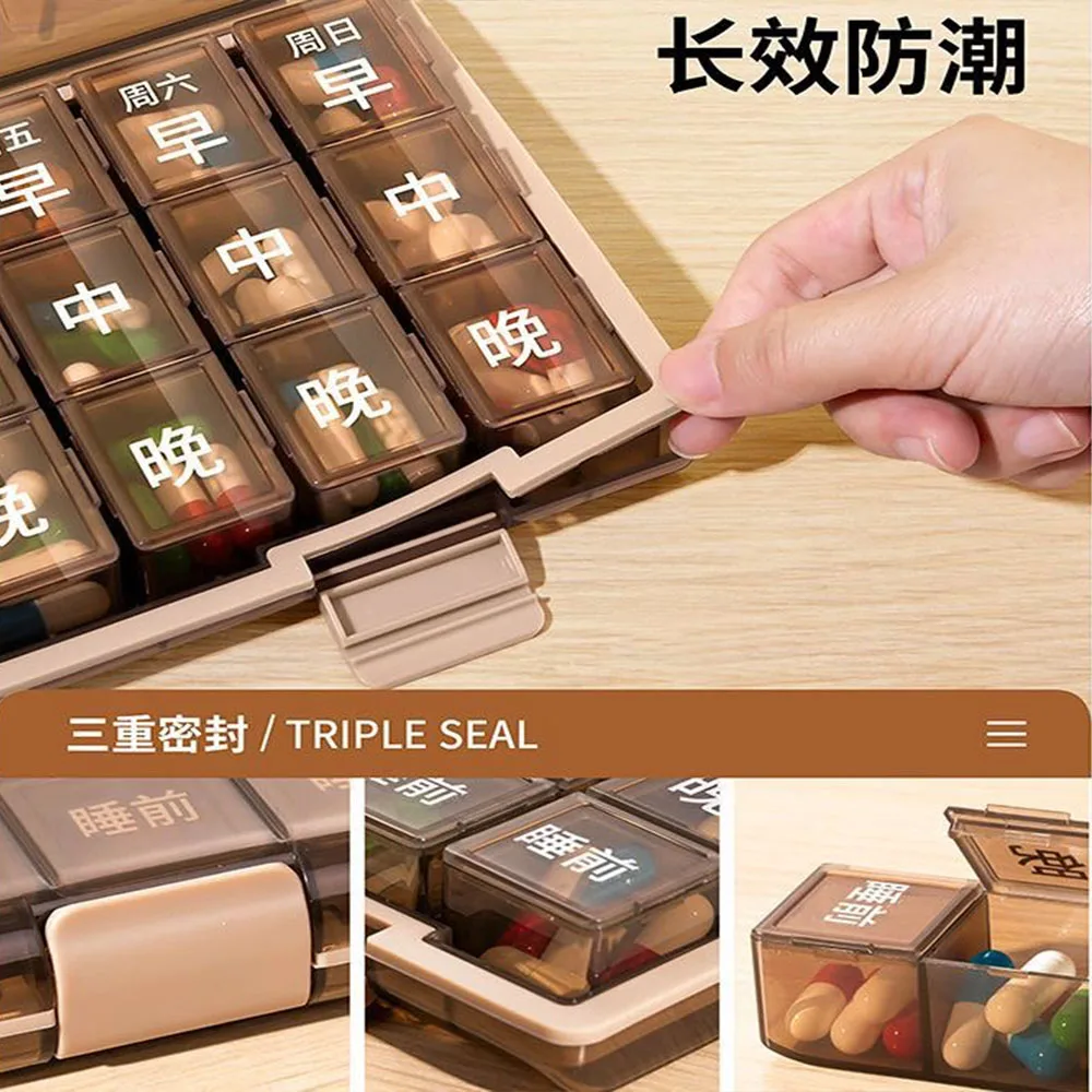 

Portable Weekly 7 Days Pill Case Colorful Design Stackable 3/4 Times a Day Medicine Storage Dispenser/Plastic Pill Organizer Box