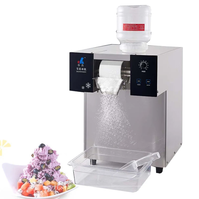 180kg/24h new style snowflake ice machine/ Bingsu ice maker