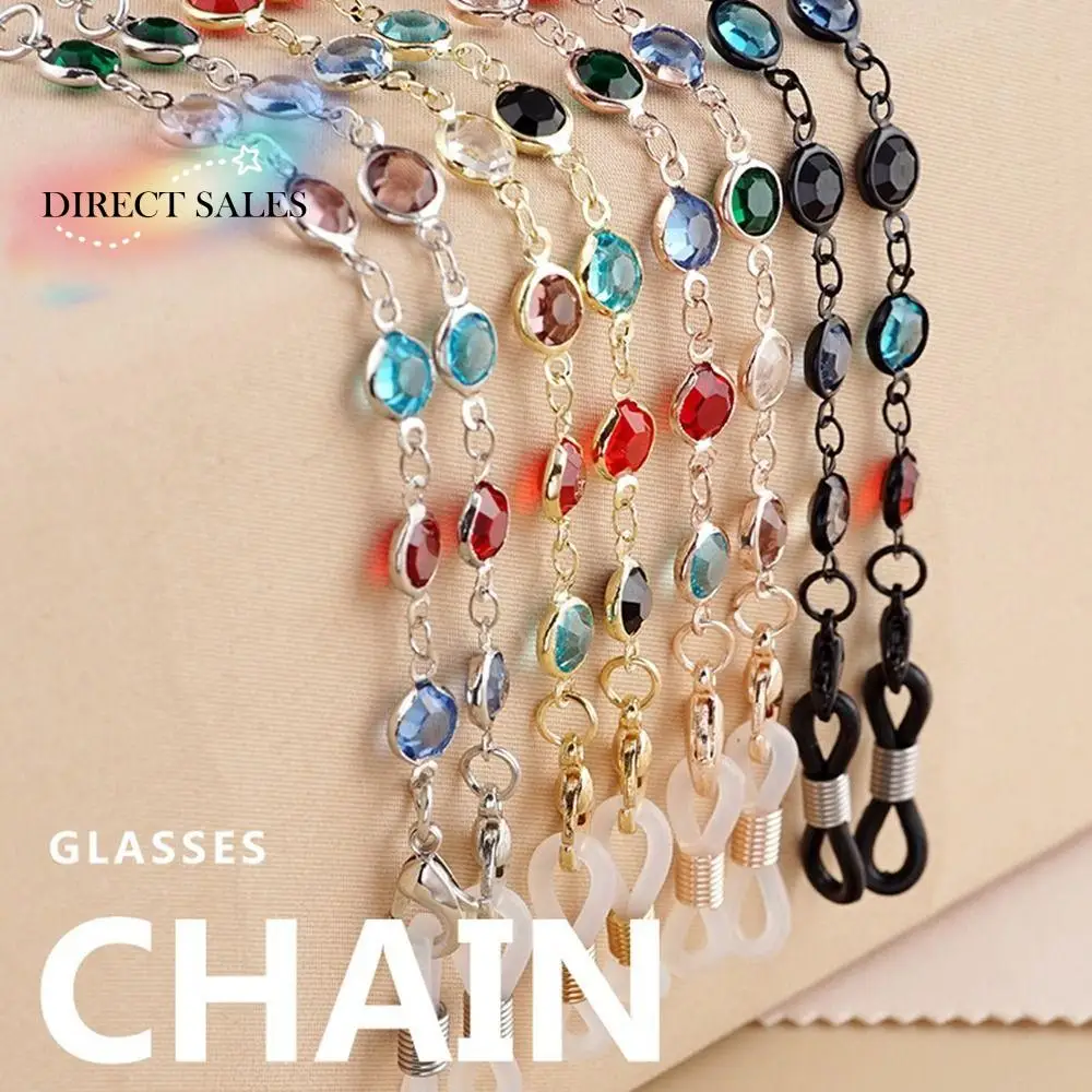 

String Metal Chain Crystal Colorful Rhinestone Beads Chain Spectacle Cord Sunglasses Chains Metal Glasses Chain Mask Chain