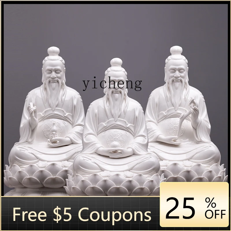 AA  Ceramic God Statue Porcelain Figurine Lingbao Yuanshitianzun White Porcelain Ancestor Worship Ornament